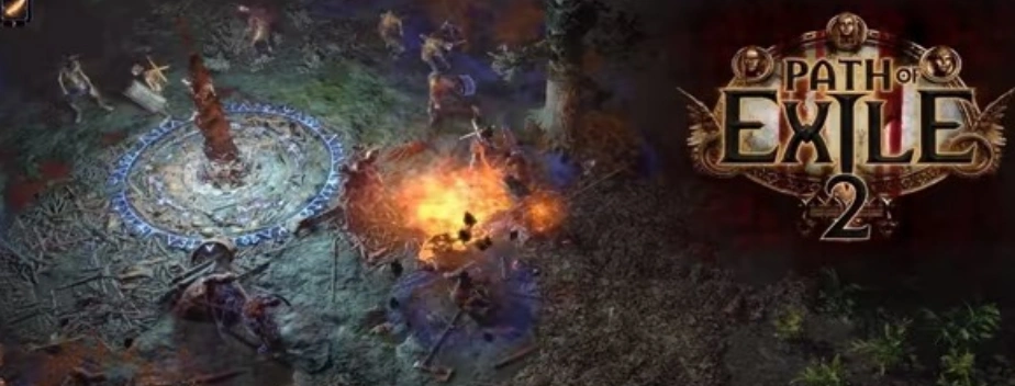 流放之路2进图加载慢-1