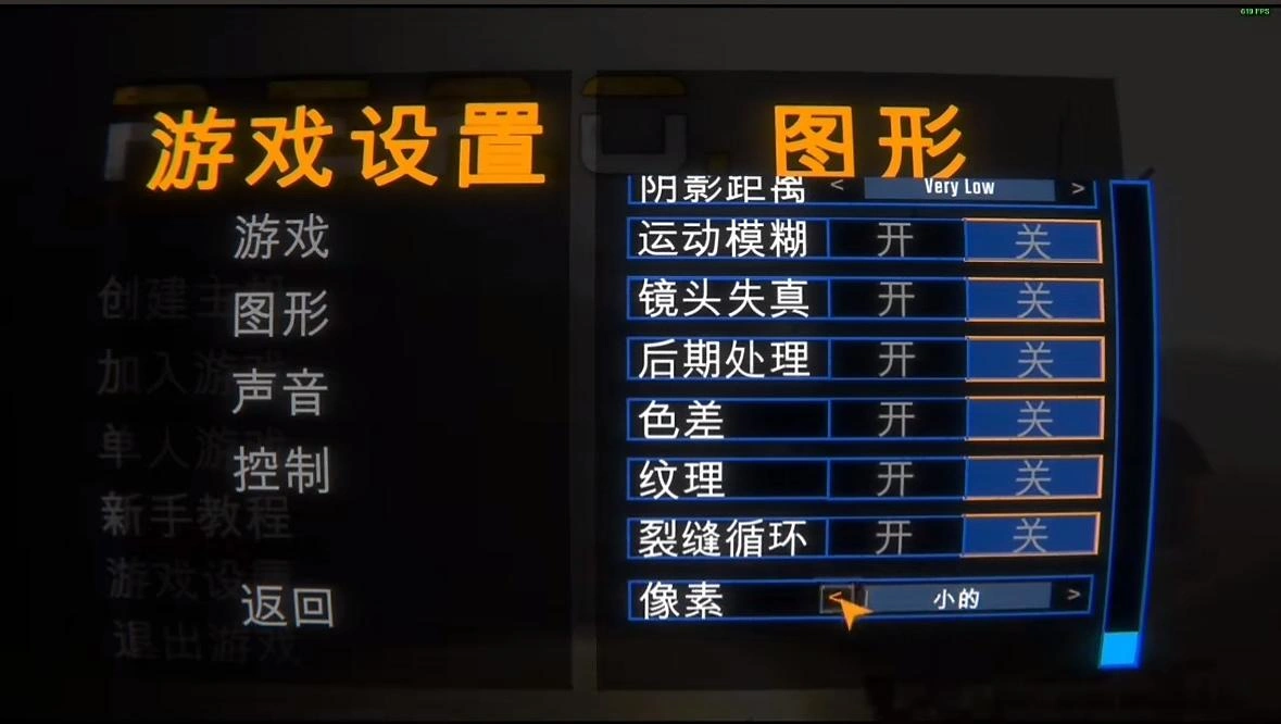 REPO太卡-3