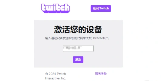a72d63b990c7a33c8b7d348cd23cb20