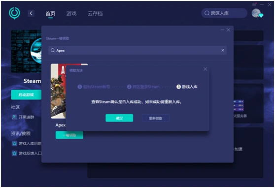 a9d372dab225516ea7fda1dbdb906ad