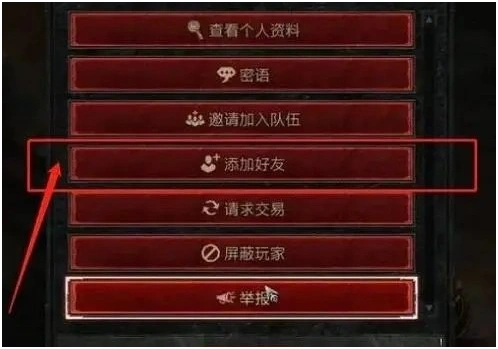 7675f15f3500733d26c013caef4117c