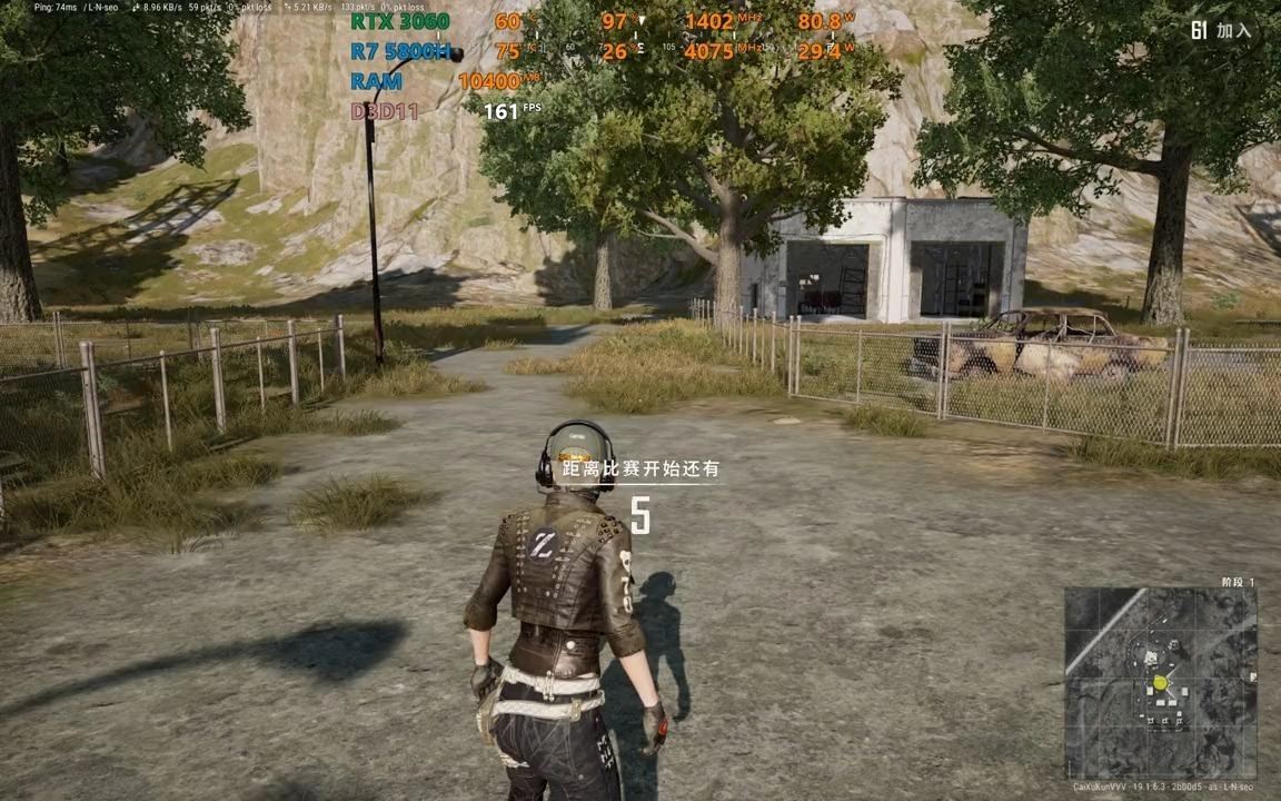 绝地求生卡顿-1