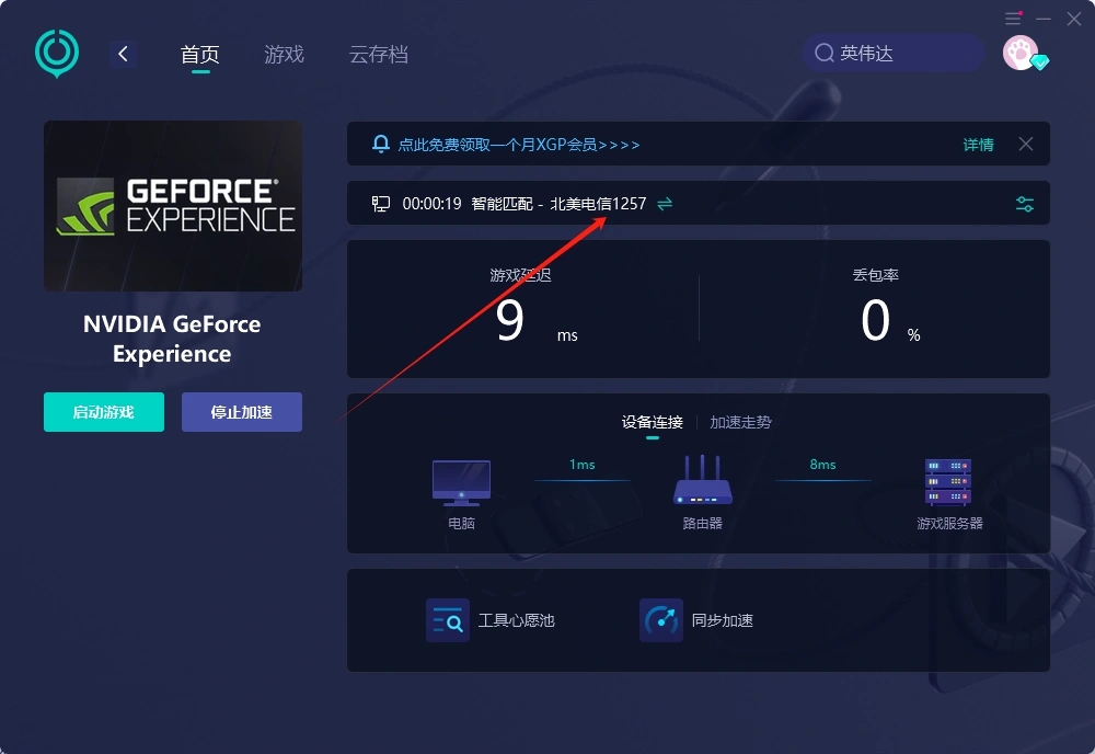 6264f800c0b728cc482e47e39f0f709
