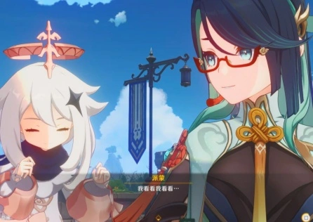 原神連不上伺服器