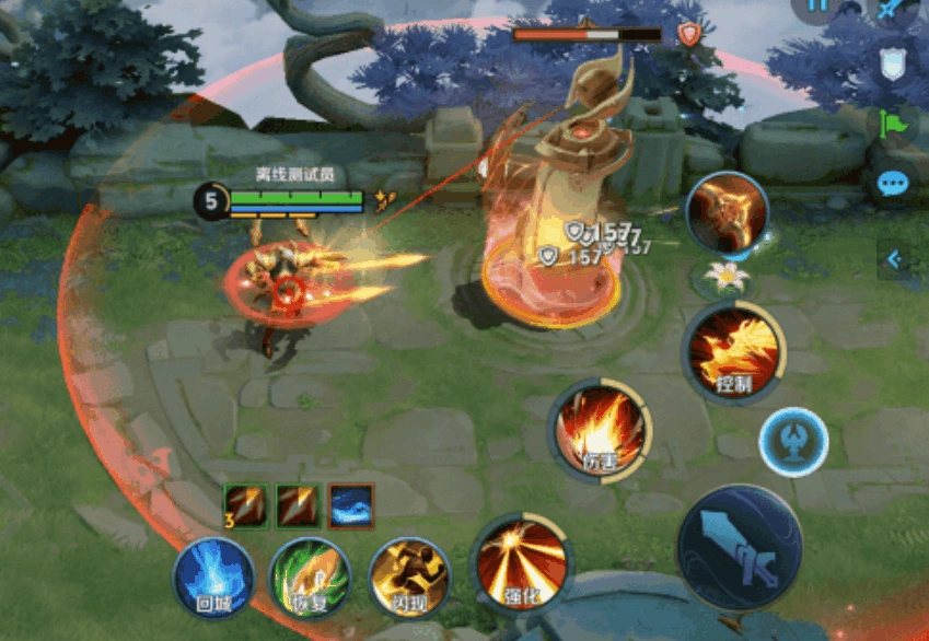 王者荣耀新版本上线-3