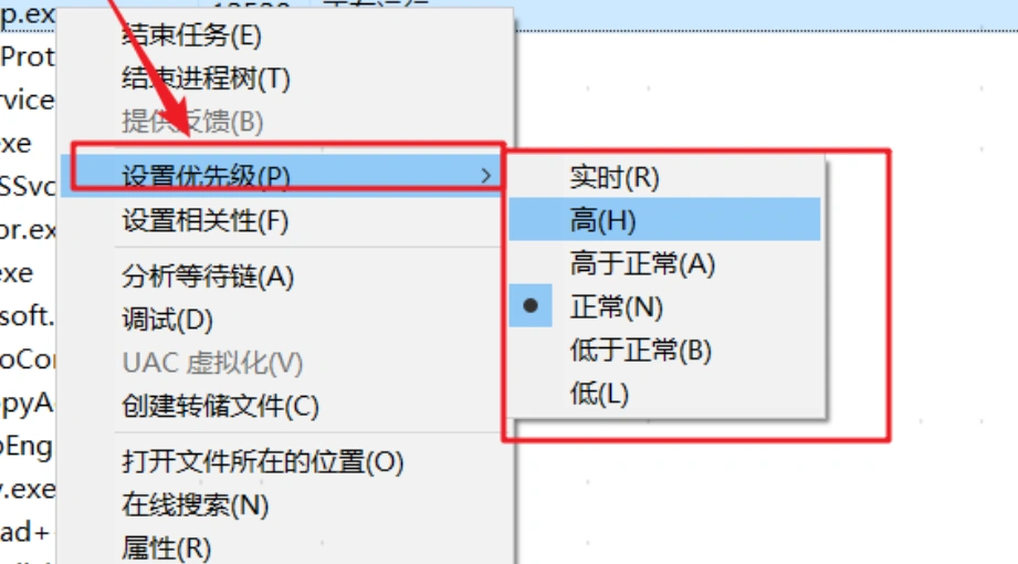 FF14無法登入-3