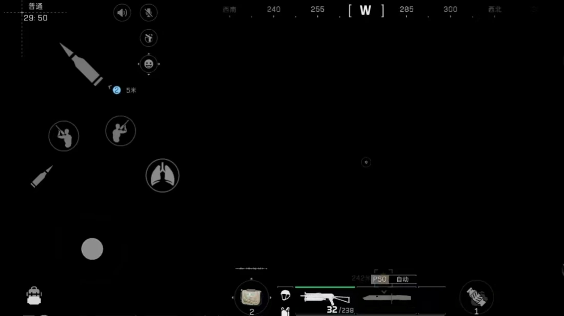 三角洲行动启动时黑屏-0