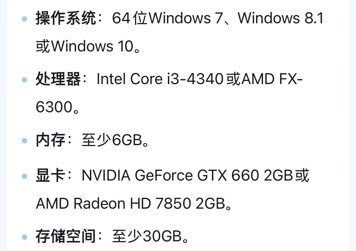 PUBG老是掉線-1