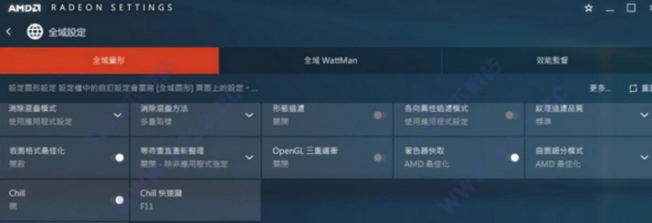 剑网三进副本黑屏-2