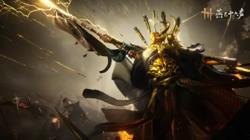 燕云十六声新地图-2