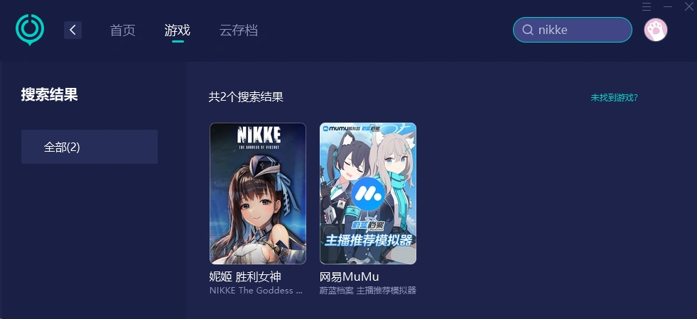 nikke pc
