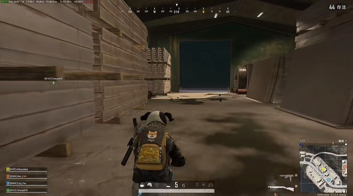 PUBG丟包率高-1
