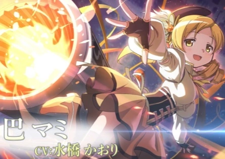 魔法少女小圆手游SNS报错 