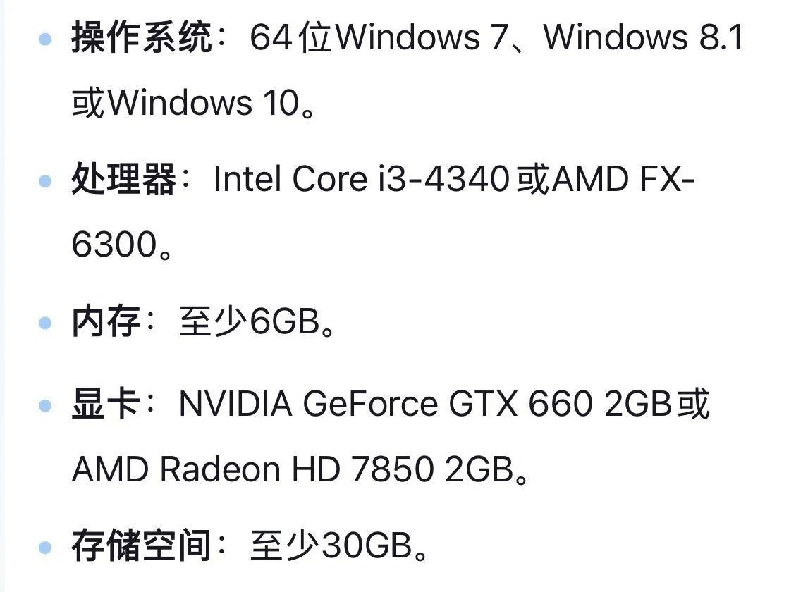 PUBG重啟大廳沒反應-1