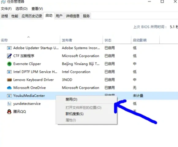 三角洲行動進圖卡地圖-2