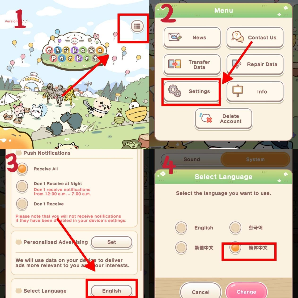 吉伊卡哇手遊中文化-2
