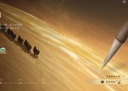 如何流畅玩燕云十六声新版本