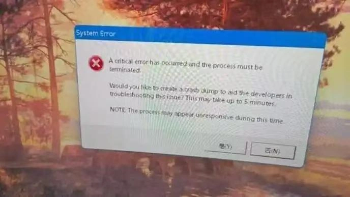 PBE报错System Error-1