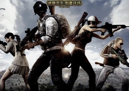 PUBG读取画面卡死