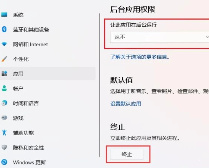 英雄联盟启动慢-2