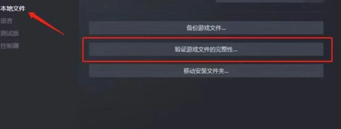 inZOI卡初始页面-1