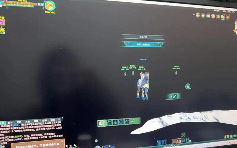 劍俠情緣三過圖黑屏-1
