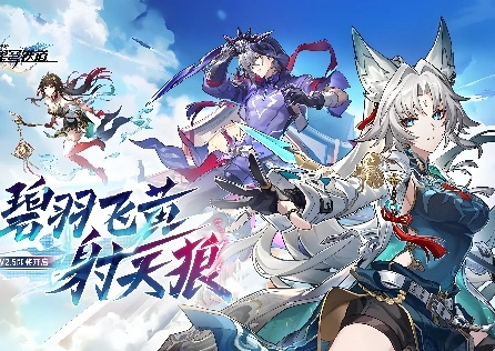 崩壞1