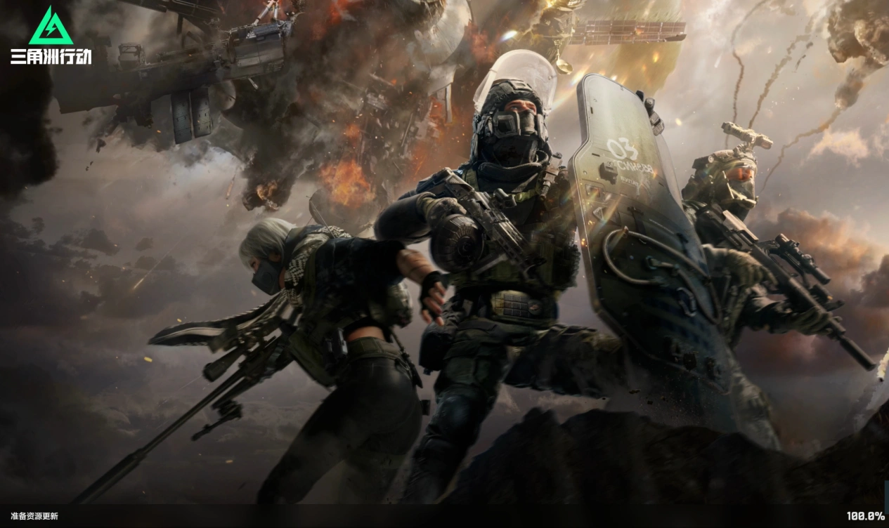 三角洲行动服务器进不去-2