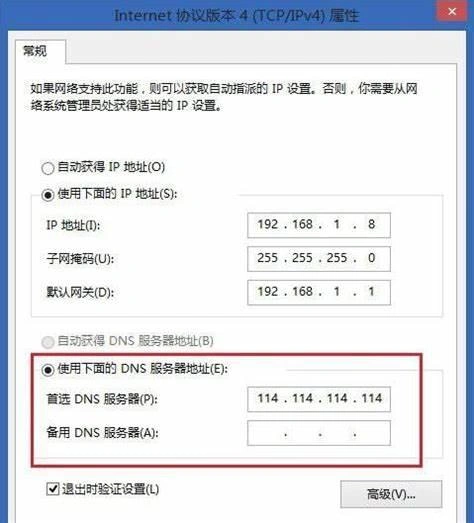 三角洲行动服务器进不去-1