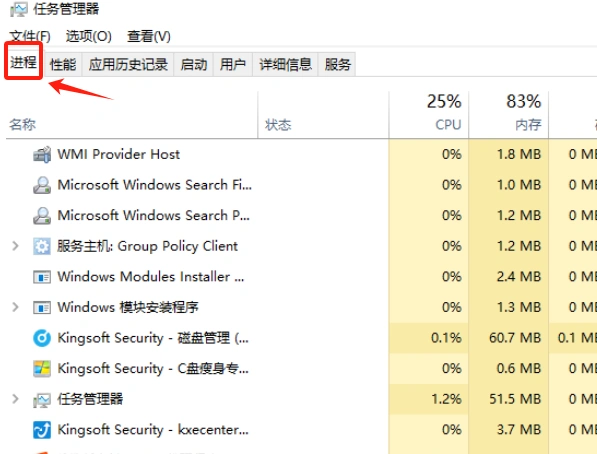 剑灵2国服延迟高-2