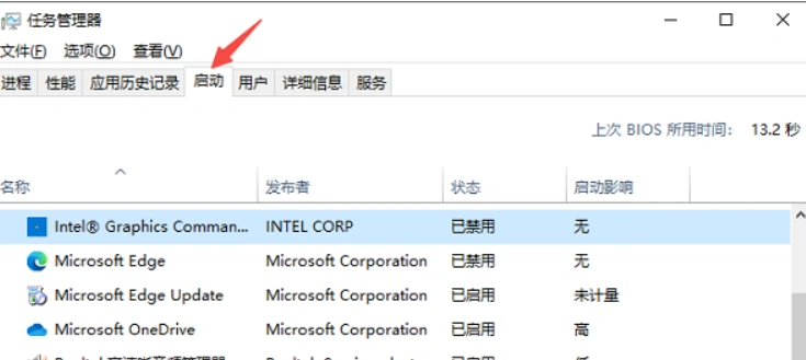 英雄联盟断线重连无法连接服务器-1