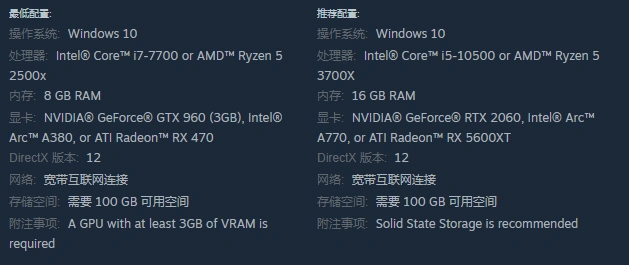 流放之路2延迟高-2