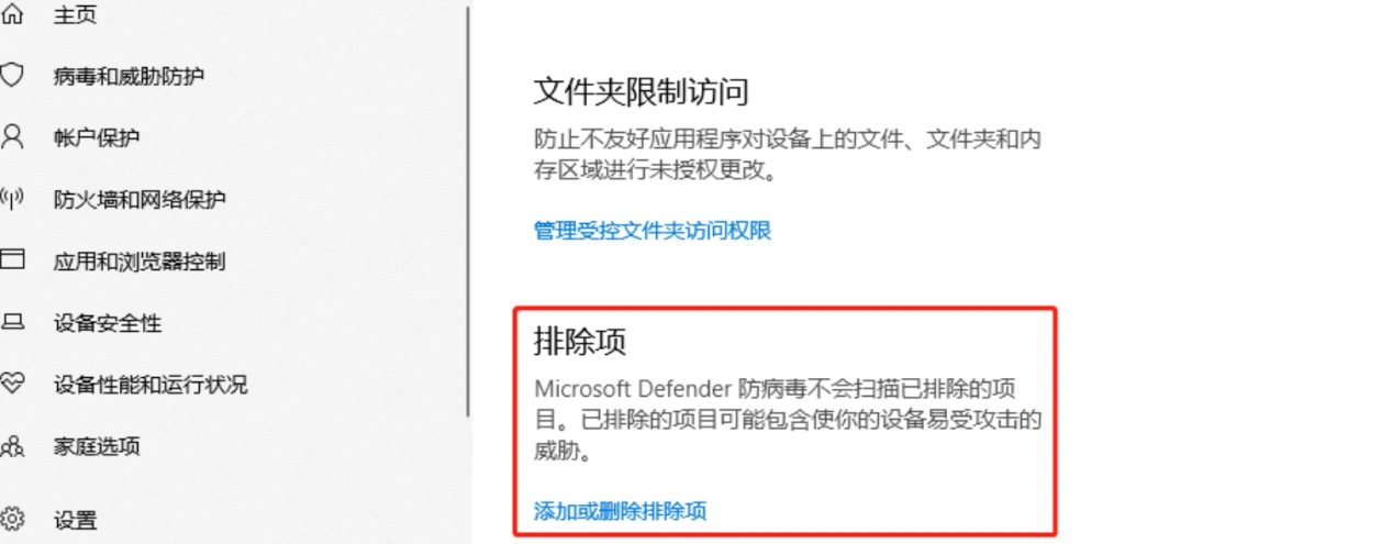 特戰英豪好友房間進不去-3