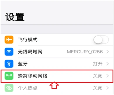 17049399e425644abeb917cd7551e68
