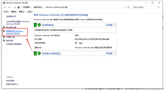 6e34db27e5cfd7a5c2b032eb8b65326