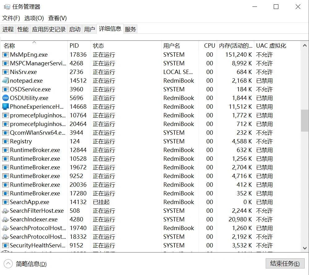 怪物猎人荒野进不去-2