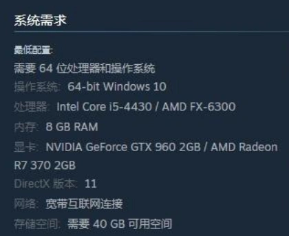 PUBG重启大厅加载慢-2