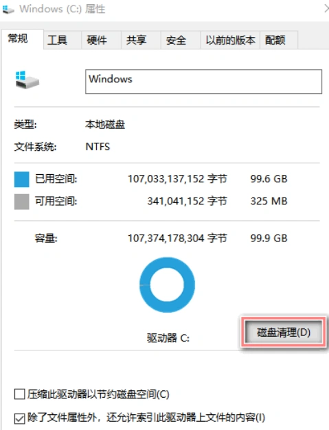 流放之路2POE2更新不动-2