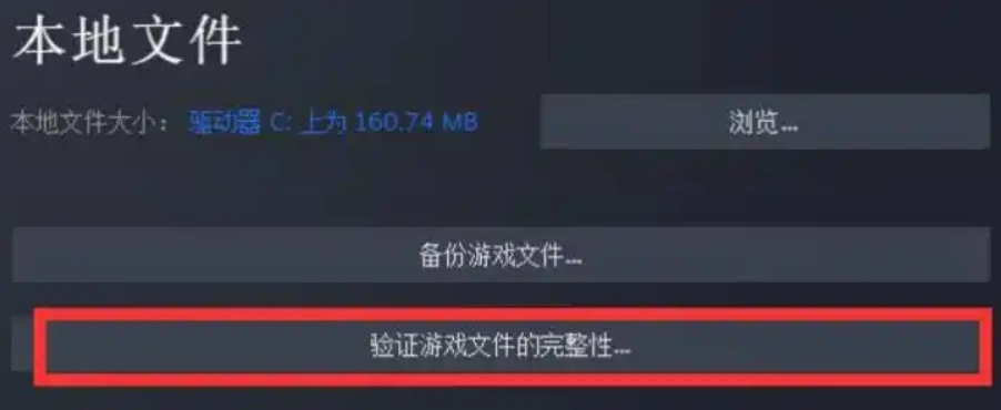 流放之路2POE2更新不动-3