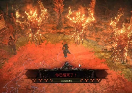 流放之路2進遊戲卡死 