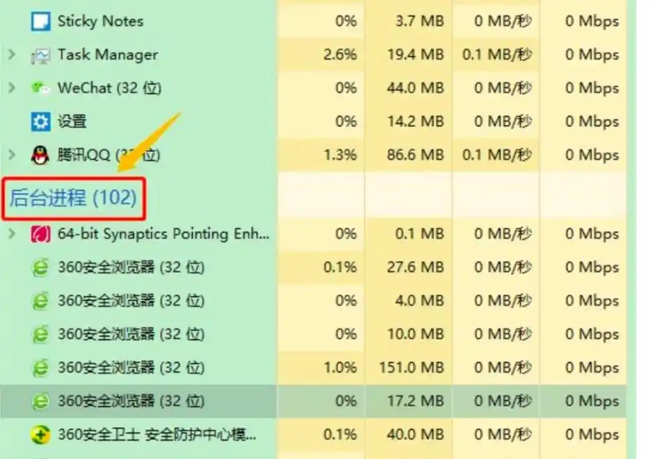 流放之路2进游戏卡死-3