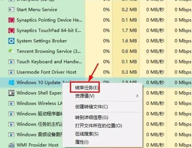三角洲行动对局进不去-2