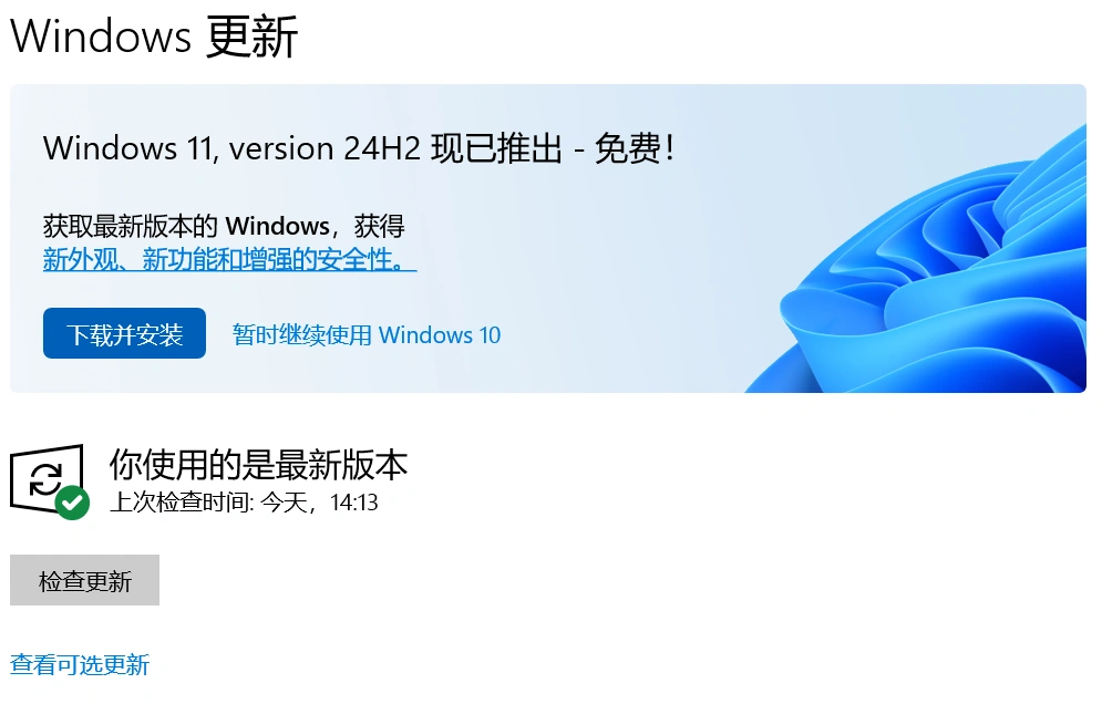 怪物猎人荒野闪退-3
