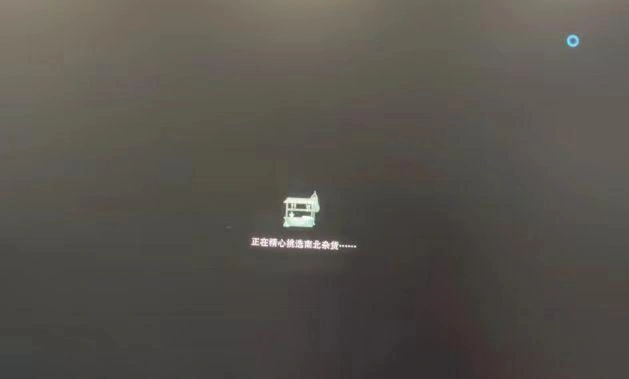 剑网3过图加载慢-1