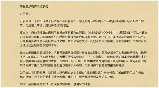 d10779db39341efcd5a7163946fad43