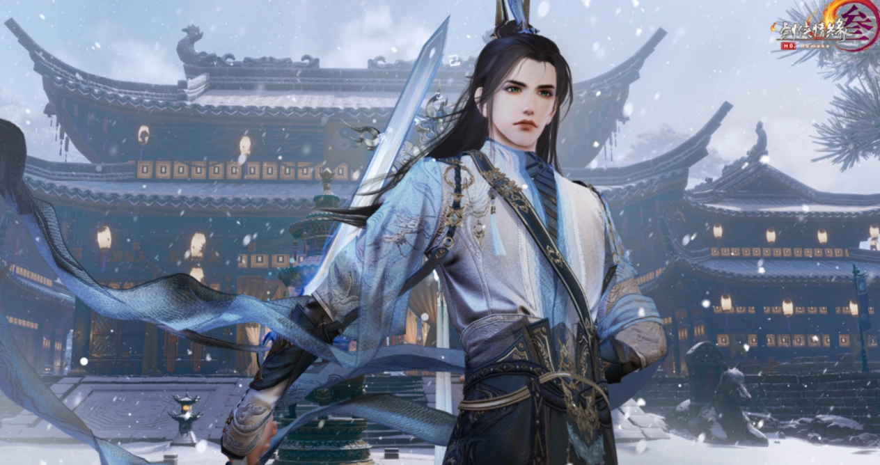 剑网三连不上服务器-1