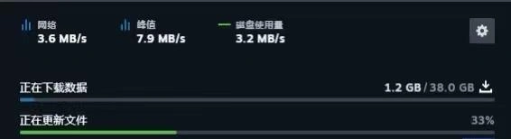 绝地求生对局结算界面卡住-1