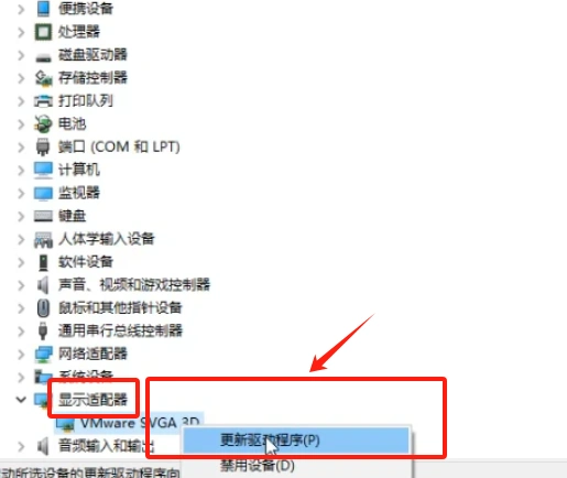 三角洲行动服务器繁忙-1