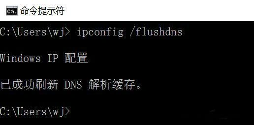 FF14連線中心伺服器異常-1