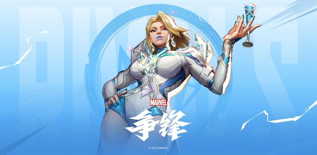 漫威争锋第二赛季更新内容-1